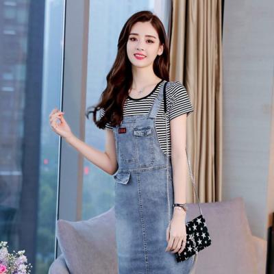 SET ĐẦM JEAN YẾM KÈM ÁO THUN SỌC - NY813